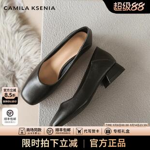 职业鞋 Camila 浅口不累脚高跟黑色通勤正装 女夏季 Ksenia2025新款