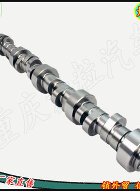凸轮轴12638427GMLS9发动机凸轮轴