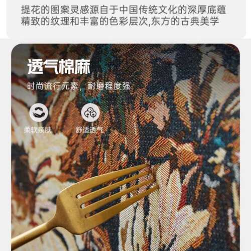 家用电脑椅久坐书房办公书桌椅可旋转中古风椅子靠背化妆凳座椅