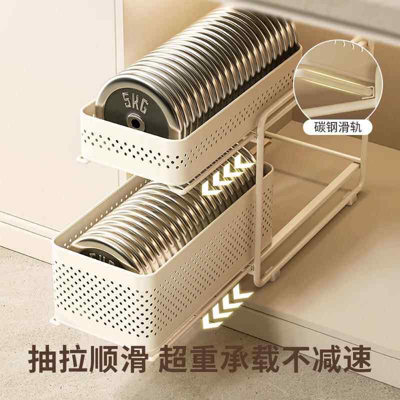 厨房下水槽物架多功调味品收纳架锅能J2515式具橱柜内拉篮抽置拉