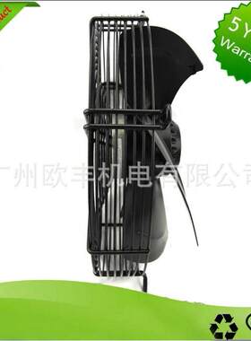 厂家直供EC外转子轴流风机400mm暧通空调网罩式排气扇制冷设备