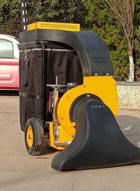 ONQ手推自走叶式吸树叶机小区道路草落叶垃圾吸坪扫汽机油吸碎叶