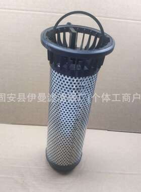 厂家519-9926回油滤芯CAT307.5液压油滤清器挖掘机配件