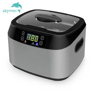 便超声清洗机小型携声波眼镜洗清牙刷头清洁商UVI用珠波宝店清洁