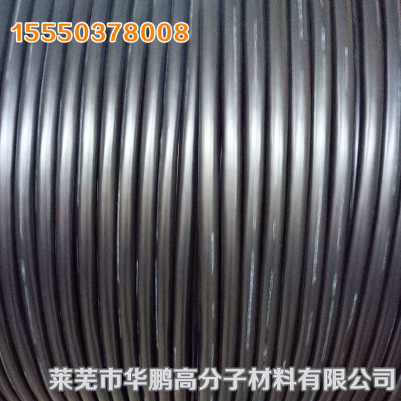 PVC塑料颗粒 塑料再生颗粒 注塑级抽粒料pvc原料颗粒电线塑料颗粒