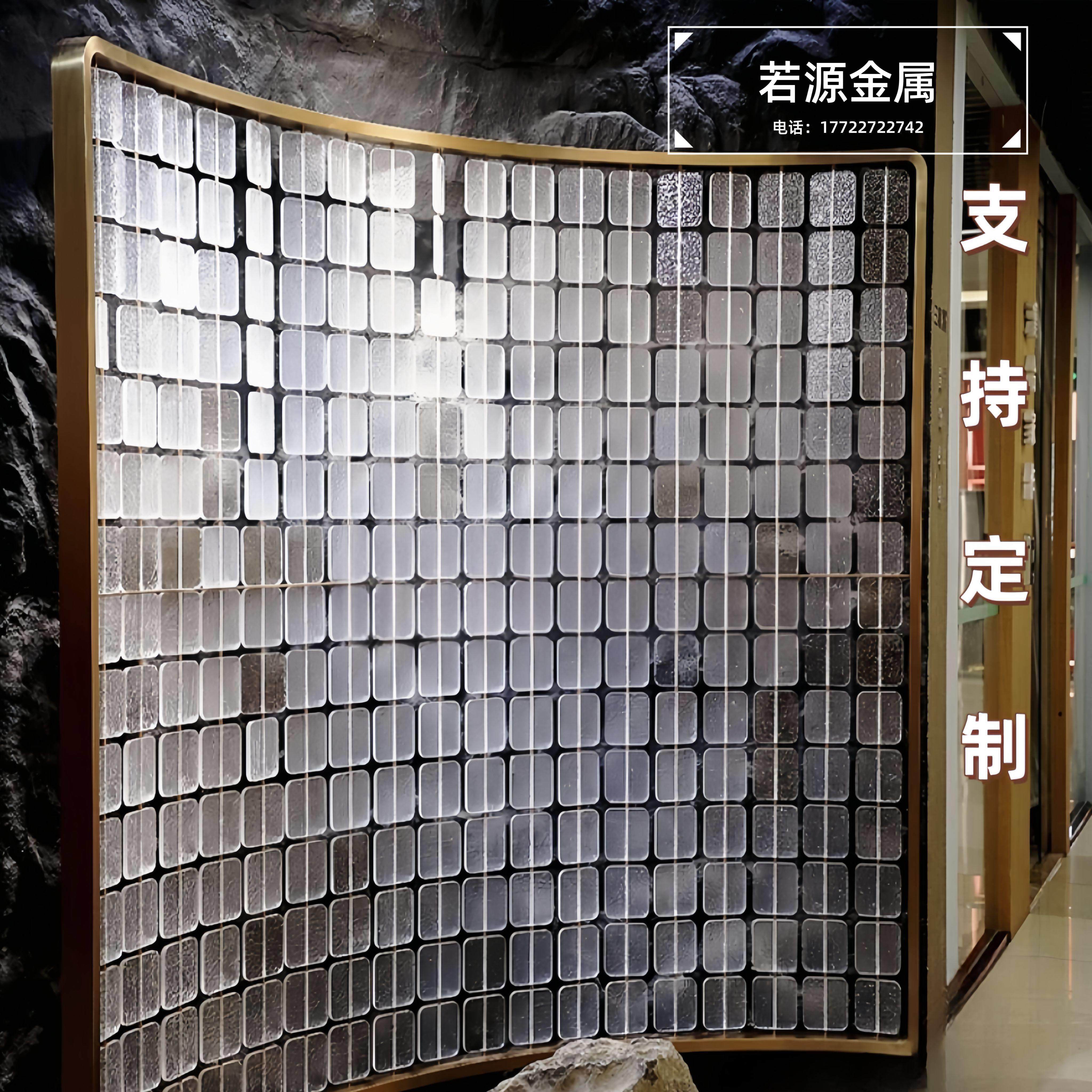 压克力隔断现代简约不锈钢水晶玻璃挂片屏风金属酒店饭厅卡座玄关