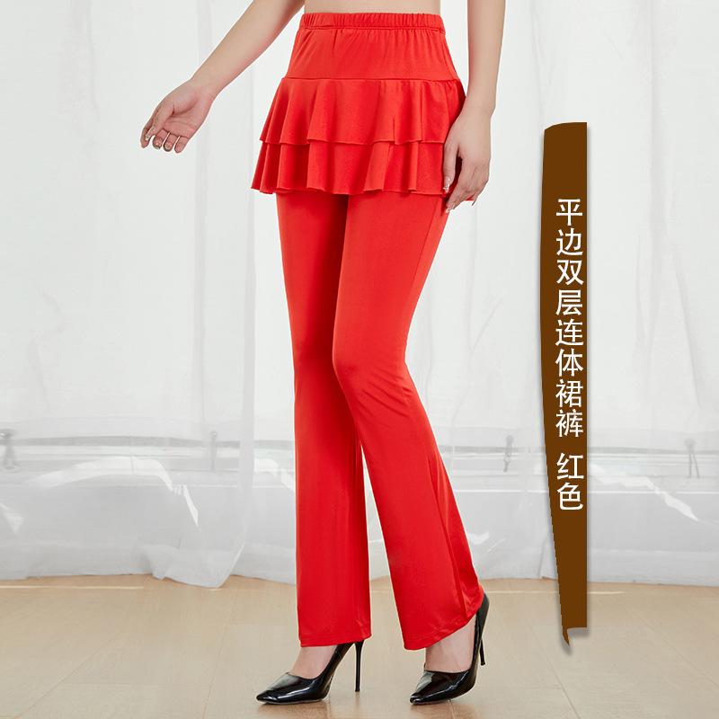 广场舞拉丁舞舞蹈舞蹈广场舞套装