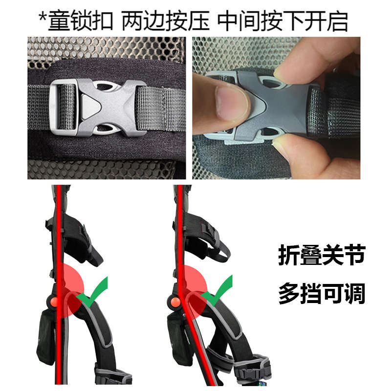 WIPHA韦帕宝宝儿童马鞍肩座背孩子背娃神器登山户外背架带娃爬山
