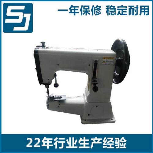 GA205鞋机等筒式厚料缝纫机厚料机电动跨境