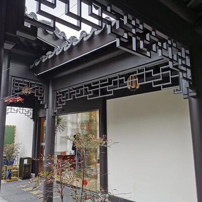 铝合金花格挂落仿古金属构件挂落中式门楣凉亭吊瓜柱挂屏花板厂家