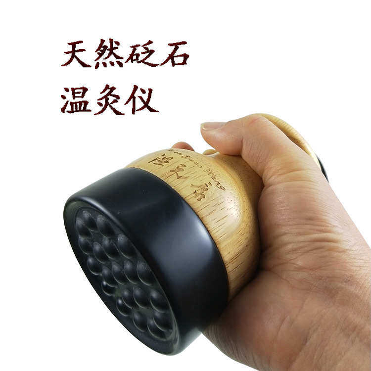 厂家直销砭石温灸仪美容院电热养生罐全身按摩五行能量温灸罐家用,个人护理/保健/按摩器材,按摩温熏调理器配件,淘宝优惠券,粉丝福利购,淘宝优惠卷