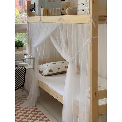 2U8K学生宿舍上下铺绑绳款蚊帐带防尘顶儿童房子母床单人床老式防