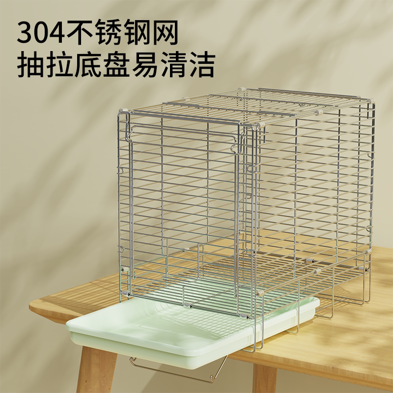 优嗖鹦鹉304不锈钢折叠笼外出鸟笼子虎皮玄凤牡丹运输便携手提笼