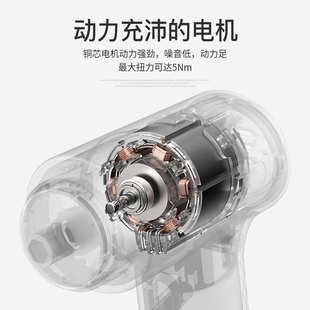 新款 35件家用小型精密电动螺丝刀充电式 便携电动工具螺丝批套装