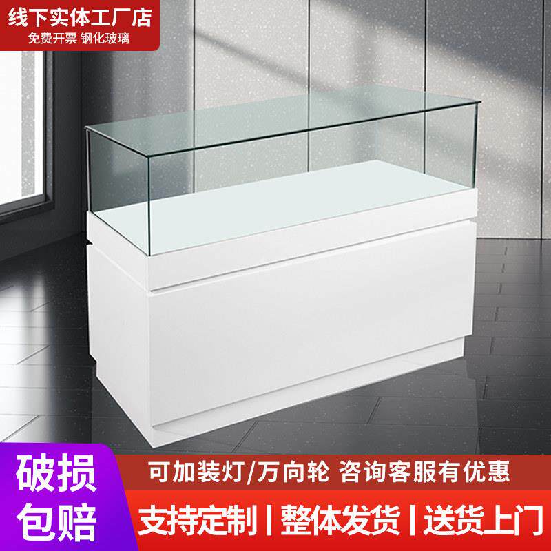 定制商场珠宝首饰玻璃展示柜台展览博物馆展柜手机展示柜样品展台