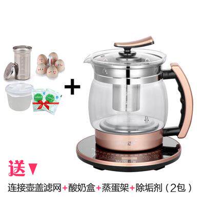 高档3L保健锅加厚玻璃升2全.5升自2动药特惠大容量锅电煎中药锅