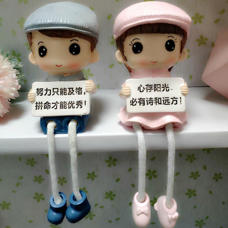 小红军革命爱情系列一家三口树脂吊脚娃娃摆件创意家居装饰品包邮