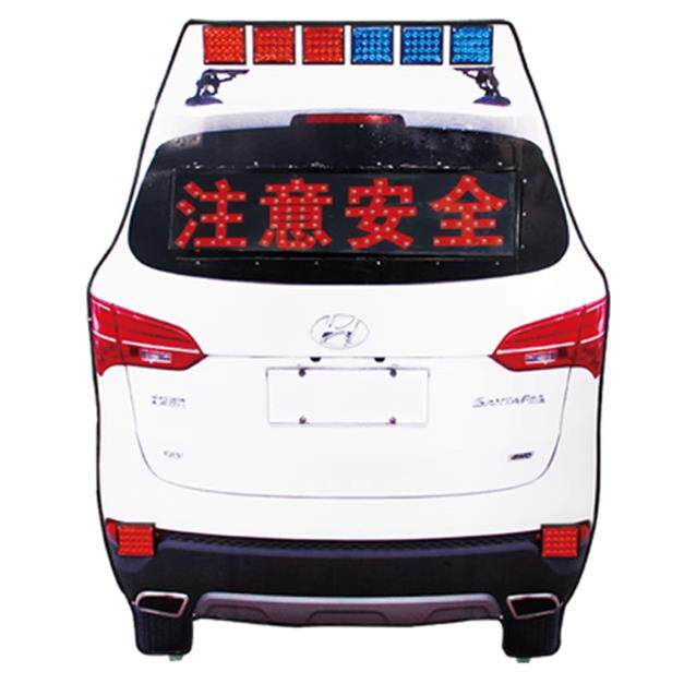 正品太阳高能保通公机器交通指挥员施人工速路安全员摇旗指导员