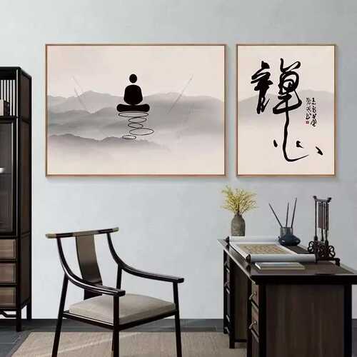 新中式茶室装饰画禅意水墨沙发背景中国风办公室书房茶台墙壁挂画