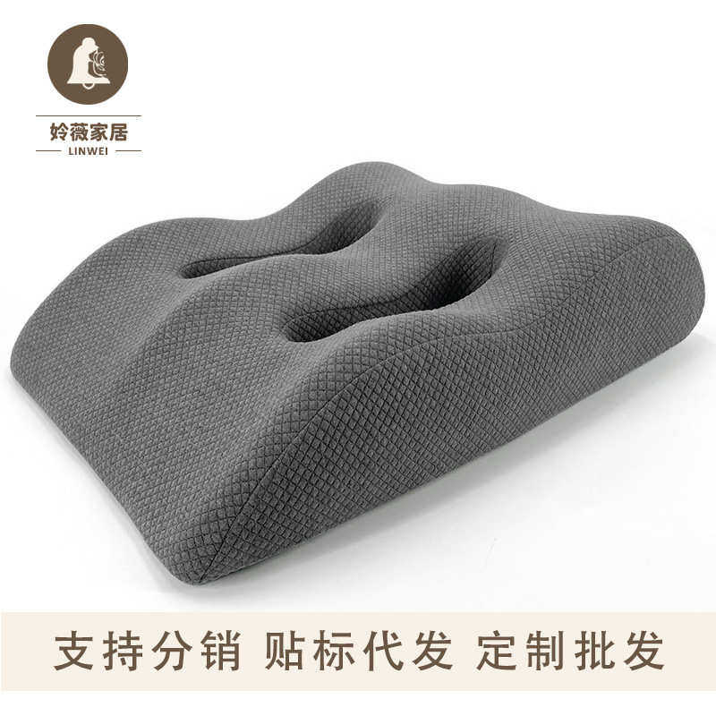 记忆棉坐垫椅子坐垫办公室久坐不累座垫护腰垫子居家椅垫加厚屁垫,居家布艺,美臀垫/保健坐垫,淘宝优惠券,粉丝福利购,淘宝优惠卷