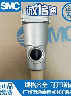 SMC过滤器AM AMG AMD AMH350C 150C 250C-01 02 03 04-R-T BD BC