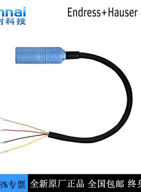 PH数字电极电缆CYK10-A101