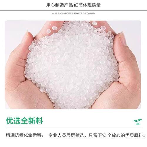 大棚专用塑料膜大棚膜无滴膜透明塑料布加厚防水po膜农用塑料薄膜