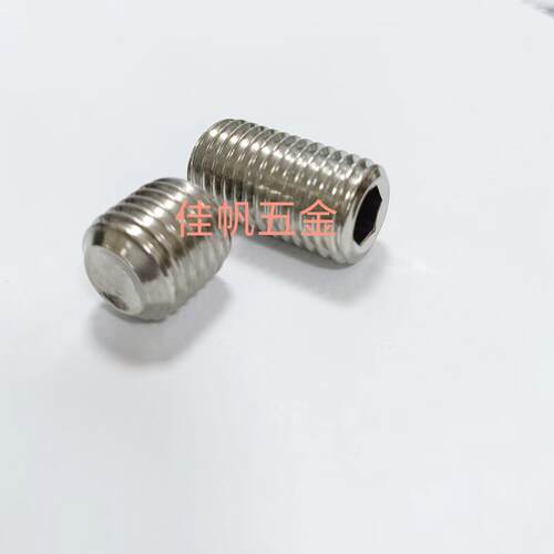 汇集DIN916内六角凹端机米M1.6-m16厂家库存出售GB80止付螺钉
