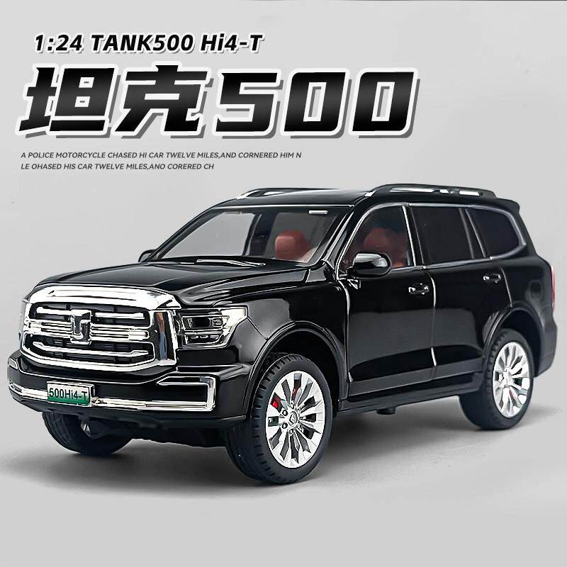 坦克500越野车模型仿真300小汽车玩具合金模型儿童男孩子礼物摆件