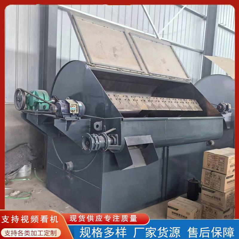 出售动物油脂提炼设备 全自动动物油脂熬油锅 鸡鸭鹅牛羊炼油锅