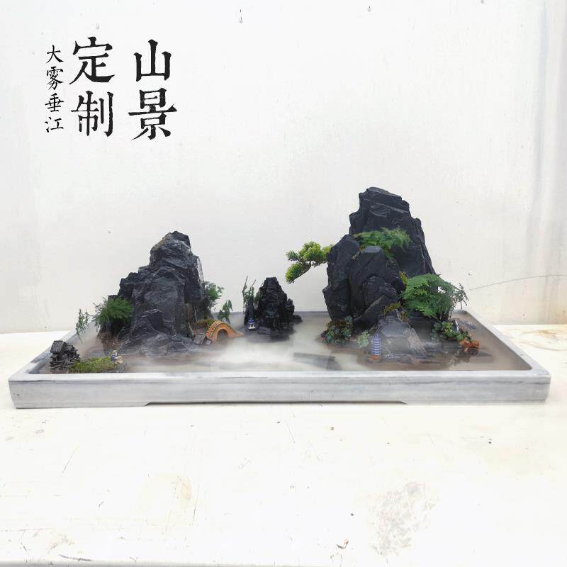 盆假MRV山流水摆件式山水景真石头鱼中天缸造景装饰然奇石风水石