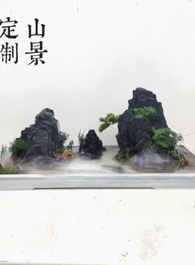 假山中流水摆件式山水IZO盆天景真石头鱼缸造水景装饰然奇石风石