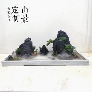 假山中流水摆件式山水IZO盆天景真石头鱼缸造水景装饰然奇石风石