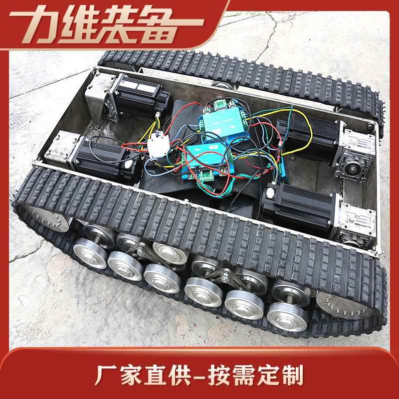 厂家DP-FG-10微型履带式底盘履带式运输设备橡胶履带底盘