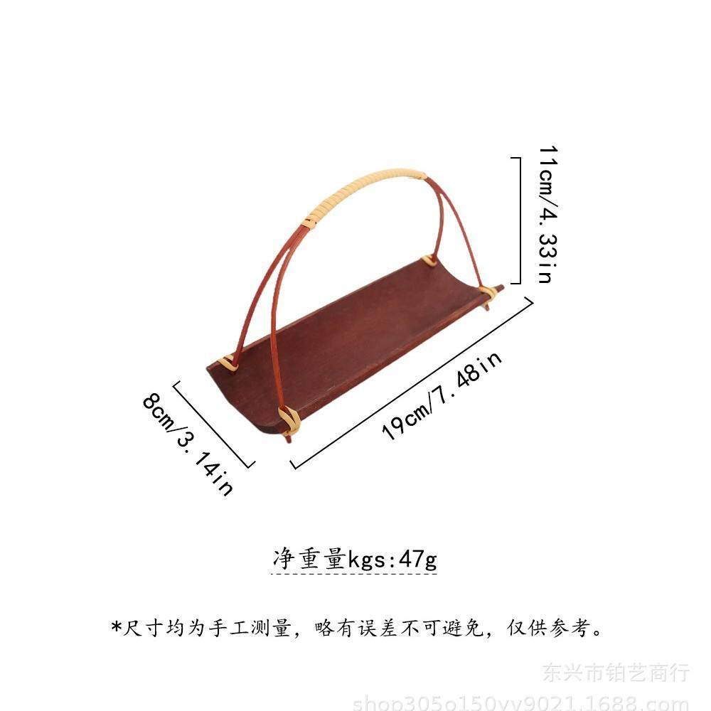竹制两用茶点盘茶巾托竹编小提篮零食糕点托盘中式复古风茶具配件