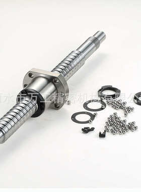 SFS2005 SFS2010 SFS2020 静音型滚珠丝杆螺母 滑台模组丝杆