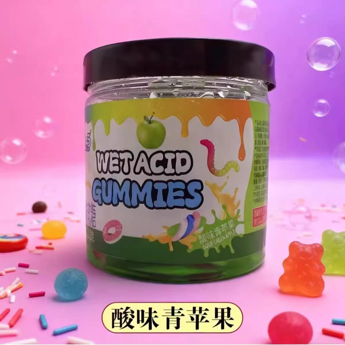海星软糖自制美国湿酸软糖水果味4D水晶糖网红糖清新酸甜果香Q弹