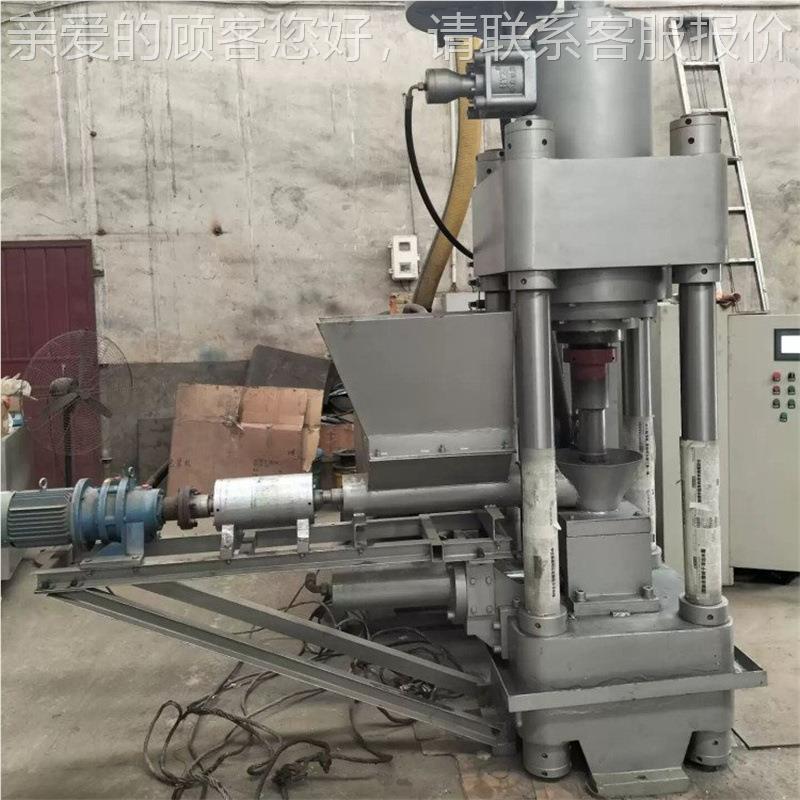 心机加中专用200饼 冷压铁饼 铝饼 铜设备机械 高吨位全自动工控