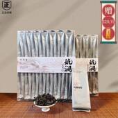 武夷岩茶肉桂福建武夷山大红袍坑涧茶叶花果香乌龙茶浓香型