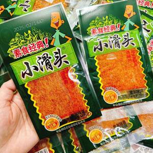 小滑头老式薄大辣片辣条8090儿时怀旧零食休闲 小吃小包装面 面筋
