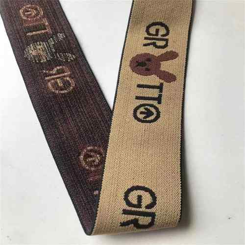 厂家现货兔织631年新款带电脑字母花织高弹力提松紧带头巾保暖带