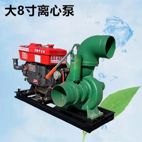 油抽水泵防汛柴大功率抽泵柴油机水泵6污寸市政自LOI水吸水泵