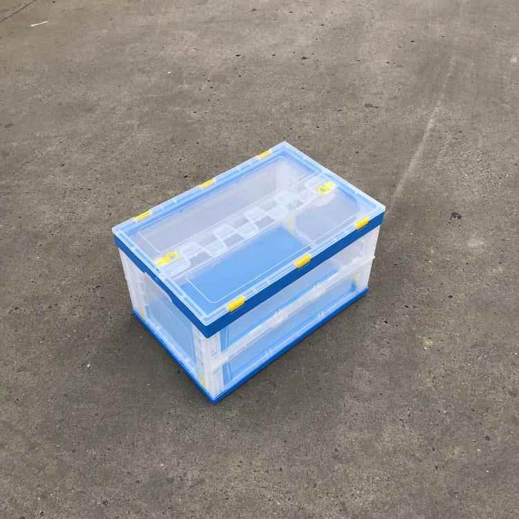 折透明色叠箱60-340内塑胶周转箱倒式拆叠带0盖子生600-340鲜水果