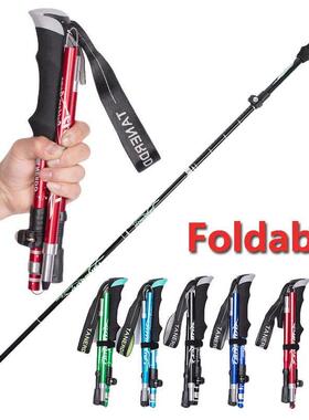 Trekking Stick 5-Section Telescopic Folding Trekking Poles O