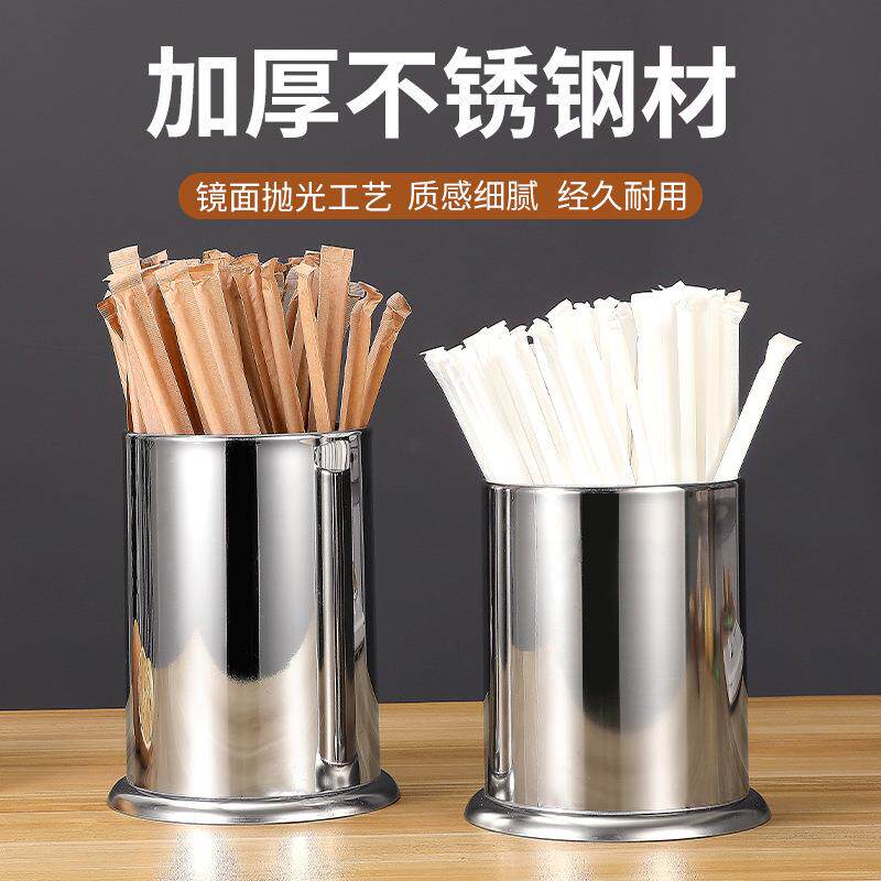 具河漏机用河捞机子面筒家机底片模配件饸烙面斗饸饹机面桶饸饹床
