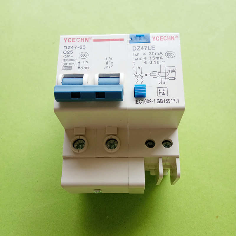 家用漏电保护器2P 25A空开带漏保双线 C25空气开关电闸保护DZ47LE