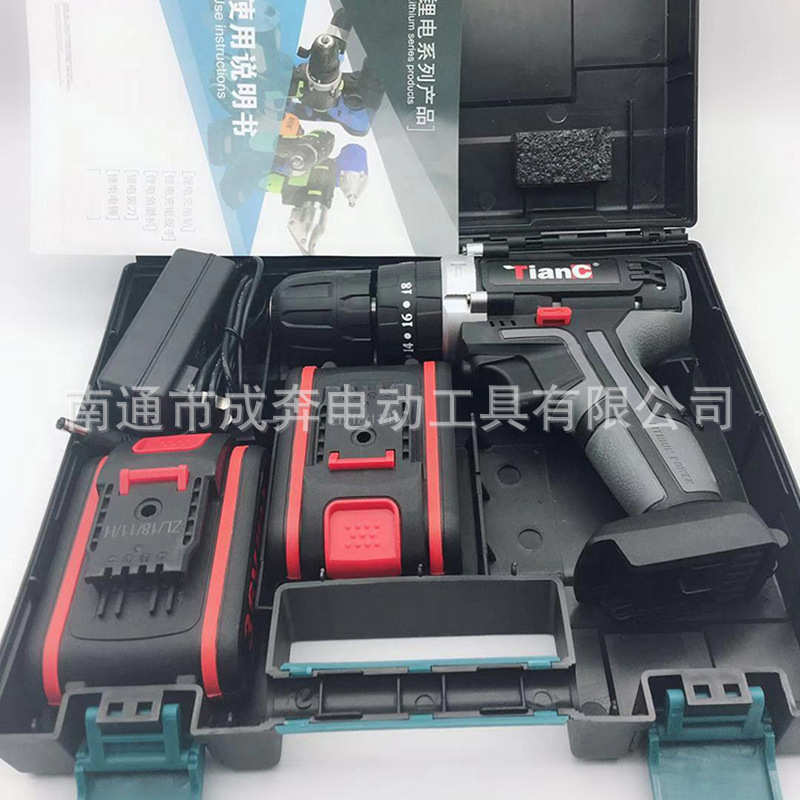 螺丝电钻锂充36v电钻电动冲击钻成厂家成天两用批发功能刀手