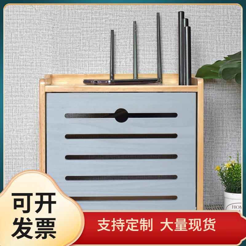 ⌘无线路由器收纳盒 实木 台式大尺寸插排光猫机顶盒架桌面