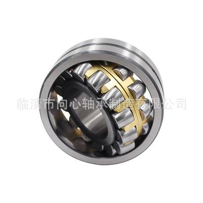 调心滚子轴承 22317MBW33C3 振动筛 粉碎机 轴承