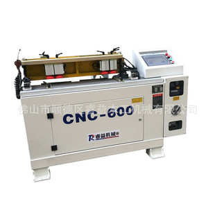 燕尾榫头机木工机械300手动数控650单头燕尾榫机蜜蜂箱抽屉榫头机